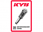 Програма «KYB Service»