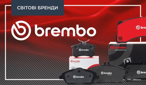 ГАЛЬМІВНІ КОЛОДКИ BREMBO PRIME: ІДЕАЛЬНИЙ ПАРТНЕР