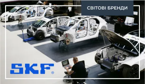 SKF І EPWR – РАЗОМ У ГОНОЧНОМУ СЕЗОНІ STCC