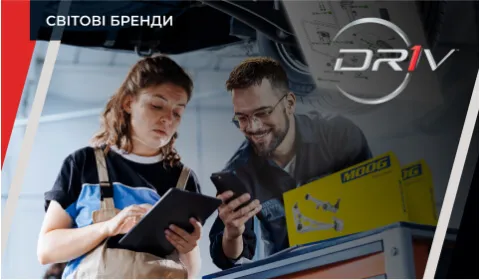 ДОСТУП ДО ТЕХНІЧНИХ КРЕСЛЕНЬ ЧЕРЕЗ QR-КОДИ НА ПАКУВАННІ MOOG, MONROE, FERODO, JURID