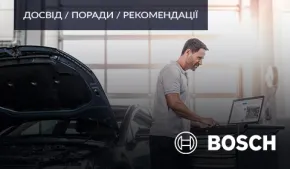 Обслуговування гальмівної системи: на що варто звернути увагу механіку