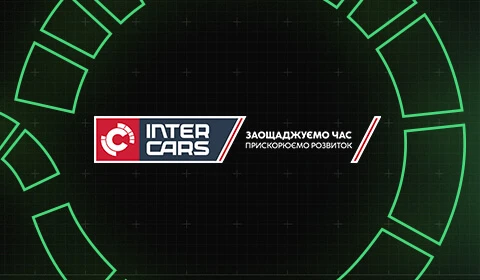 Логотип Inter Cars з слоганом