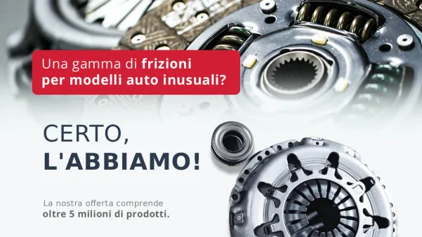 Gamma Frizoni Inter Cars