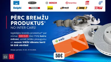 BREMŽU AKCIJA