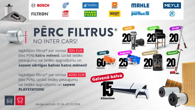 FILTRU