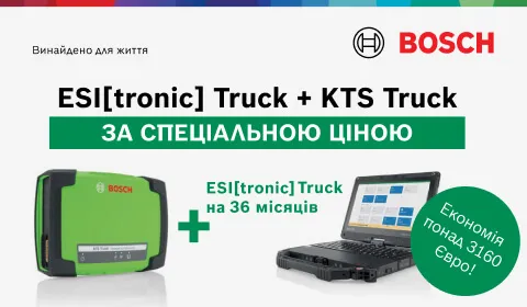 Спеціальна пропозиція на KTS Truck v3 та Esi Tronic Truck