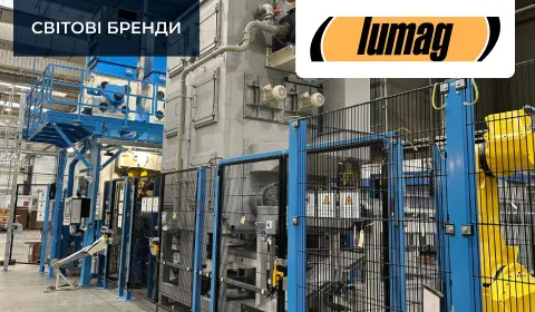 Lumag: розширення виробництва гальмівних колодок для комерційного транспорту
