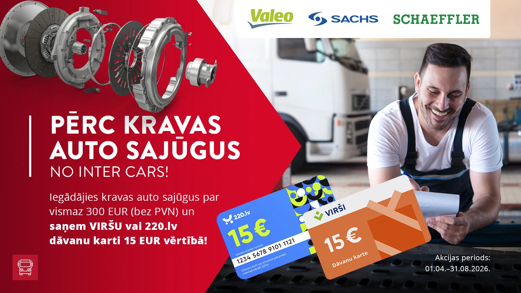 KRAVAS SAJŪGU akcija ir noslēgusies!