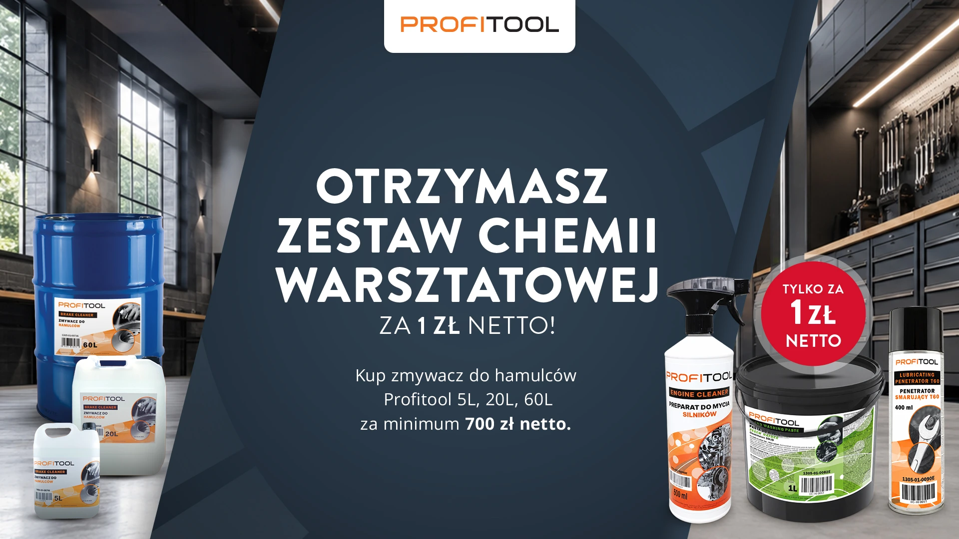 Zestaw chemii warsztatowej za 1 zł netto przy zakupie zmywacza do hamulców Profitool Kup zmywacz do hamulców Profitool i odbierz zestaw chemii warsztatowej!