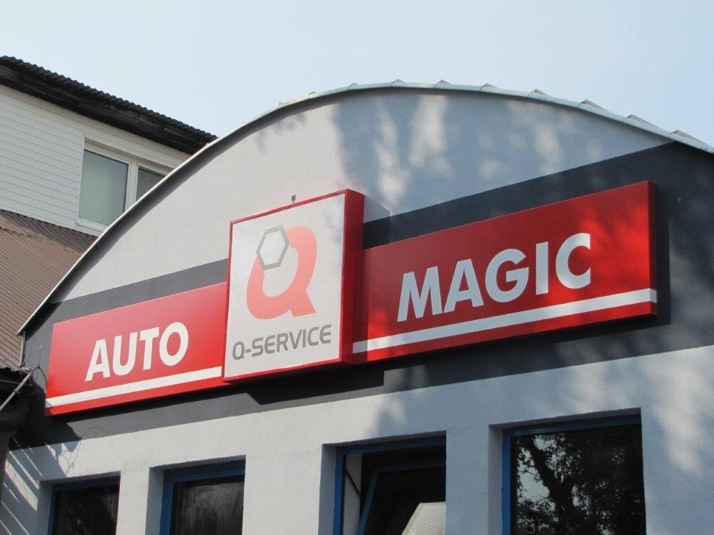 AUTO-MAGIC - Warsztat samochodowy Łomianki - Mechanik, auto serwis ...