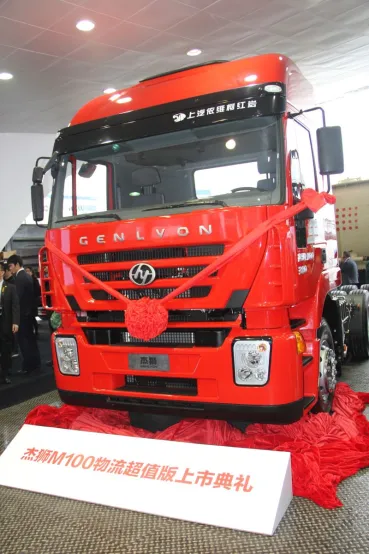 Iveco na wystawie Auto China 2012