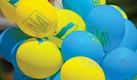 ВІТАЄМО З ДНЕМ НЕЗАЛЕЖНОСТІ УКРАЇНИ!