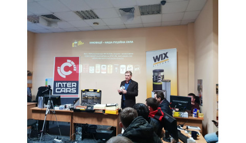 СПІЛЬНИЙ СЕМІНАР INTER CARS UKRAINE ТА WIX FILTERS