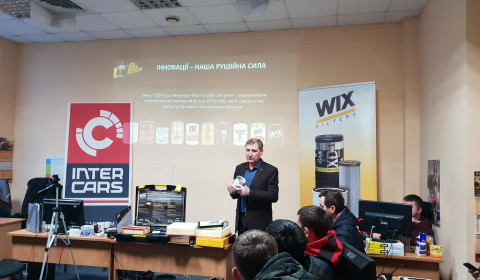 СПІЛЬНИЙ СЕМІНАР INTER CARS UKRAINE ТА WIX FILTERS