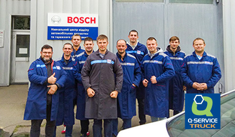 ТЕХНІЧНИЙ ТРЕНІНГ ВІД BOSCH ДЛЯ УЧАСНИКІВ МЕРЕЖІ Q-SERVICE TRUCK