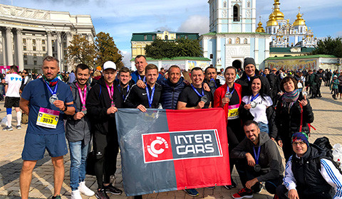 WIZZ AIR KYIV CITY MARATHON 2019