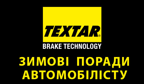 Без-назви-1.jpg