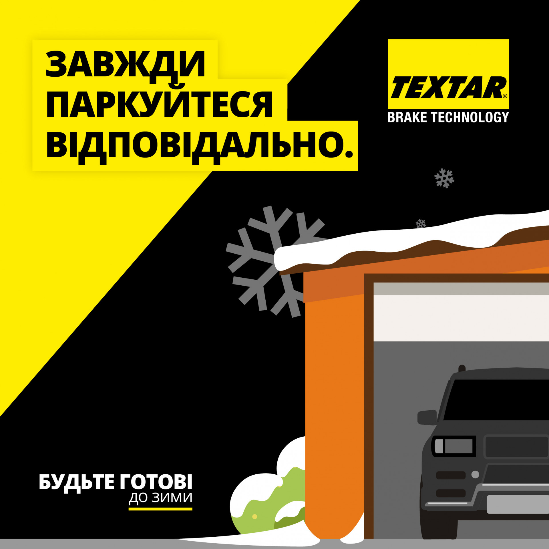 Textar Winter Tips (alt Univers) Ukranian-08.jpg