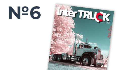 INTER TRUCK. ВИПУСК № 6