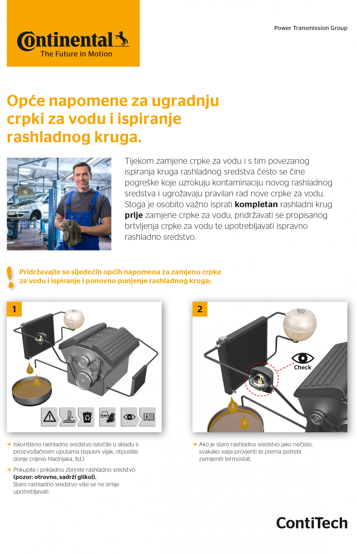 Pumpe vode napomena za ugradnju-1.jpg