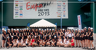 Evenimente - Expo 2013_2.jpg