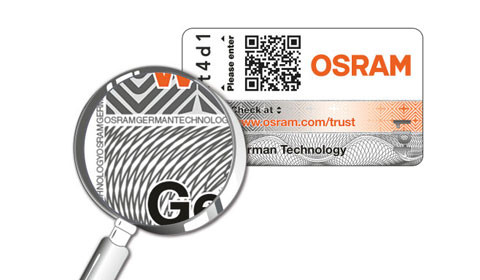 OSRAM TRUST: ЗРУЧНИЙ ОНЛАЙН-ІНСТРУМЕНТ ДЛЯ ПЕРЕВІРКИ ОРИГІНАЛЬНОСТІ АВТОМОБІЛЬНИХ ЛАМП