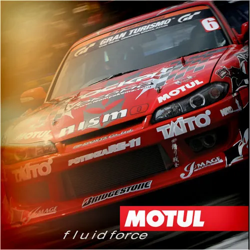 Motul 5w30