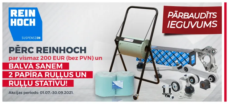 REINHOCH-akcija-jul2021-1250x570px.jpg