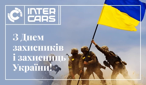 КОЖЕН УКРАЇНЕЦЬ ЗНАЄ, ЯК ВИГЛЯДАЮТЬ СУПЕРГЕРОЇ!