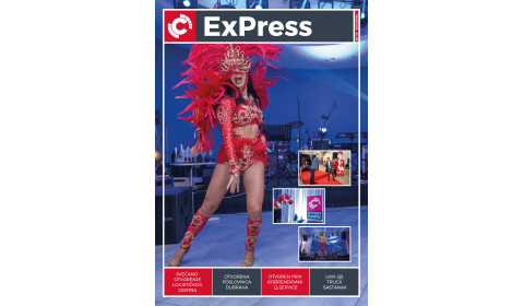 IC Express 55